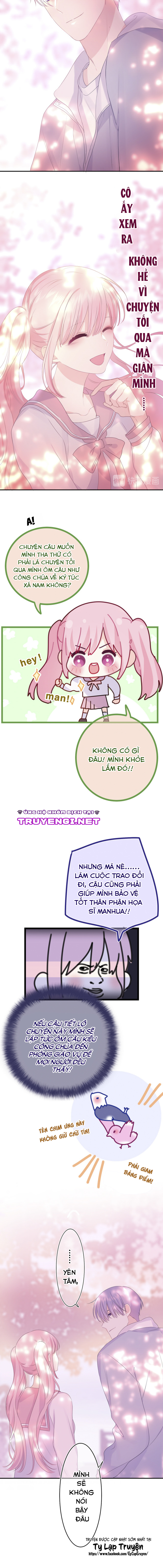 chào, đồng học thụ mộc chapter 8 12