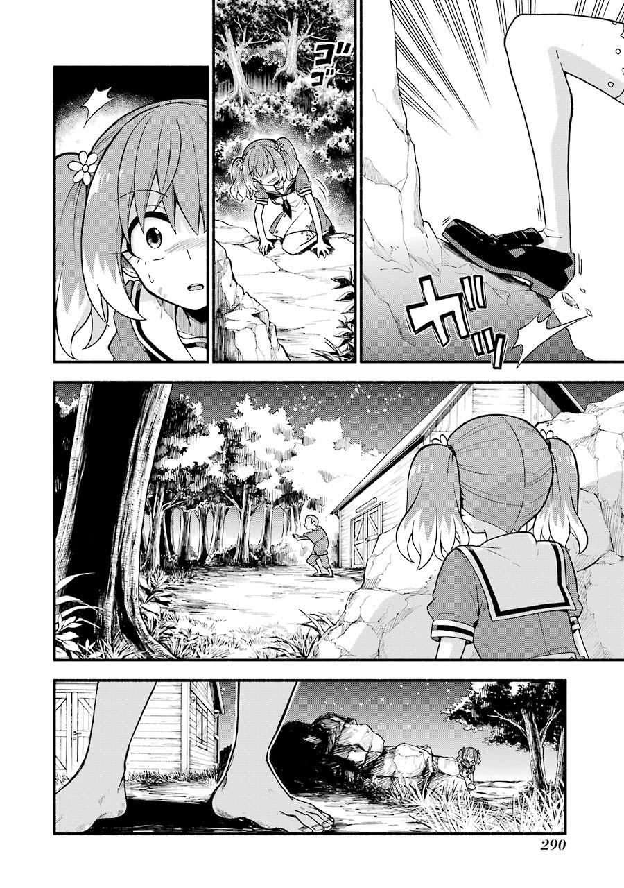 nana vô năng chapter 37 8