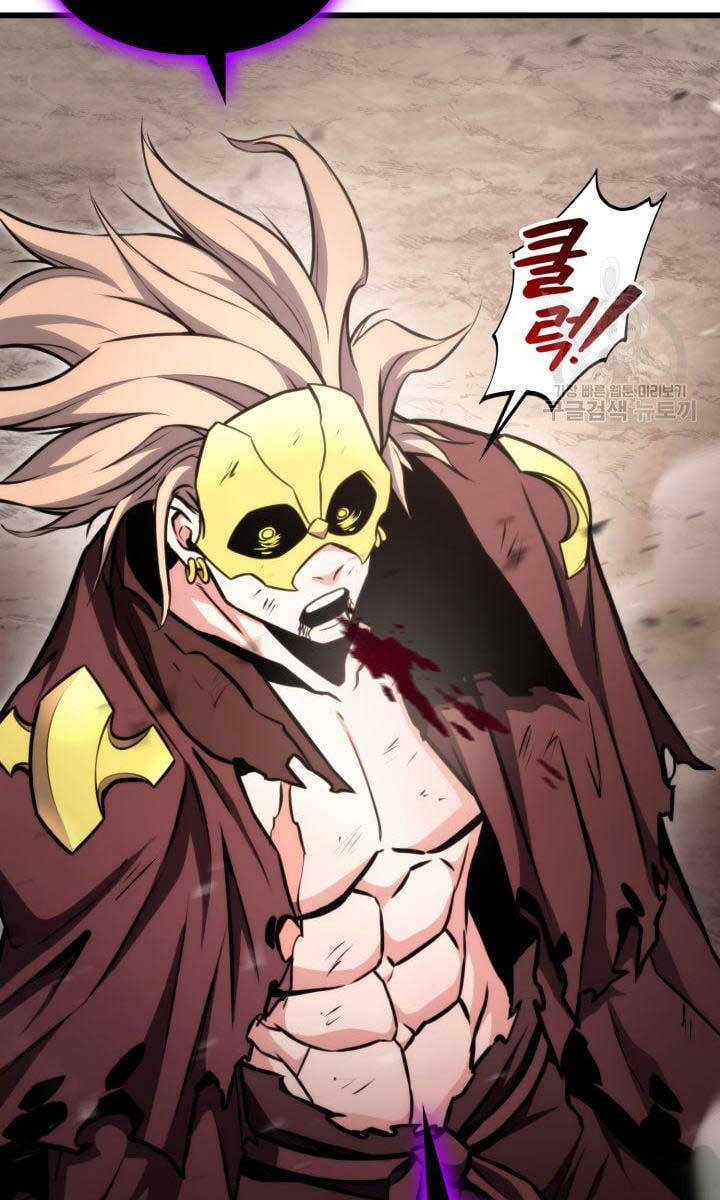 huyền thoại game thủ - tái xuất chapter 95 133