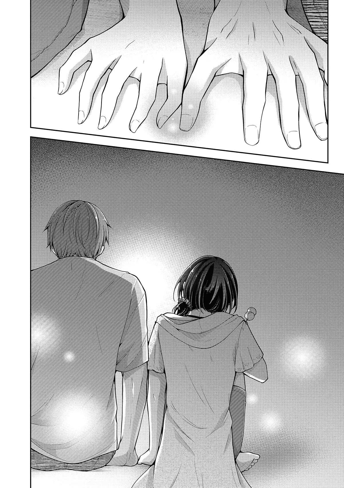 koisuru (otome) no tsukurikata chapter 47 17