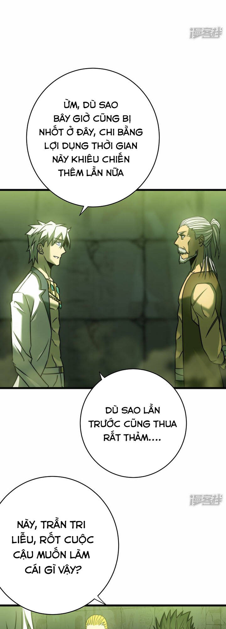 sát thần chi lộ tại dị giới chapter 65 17