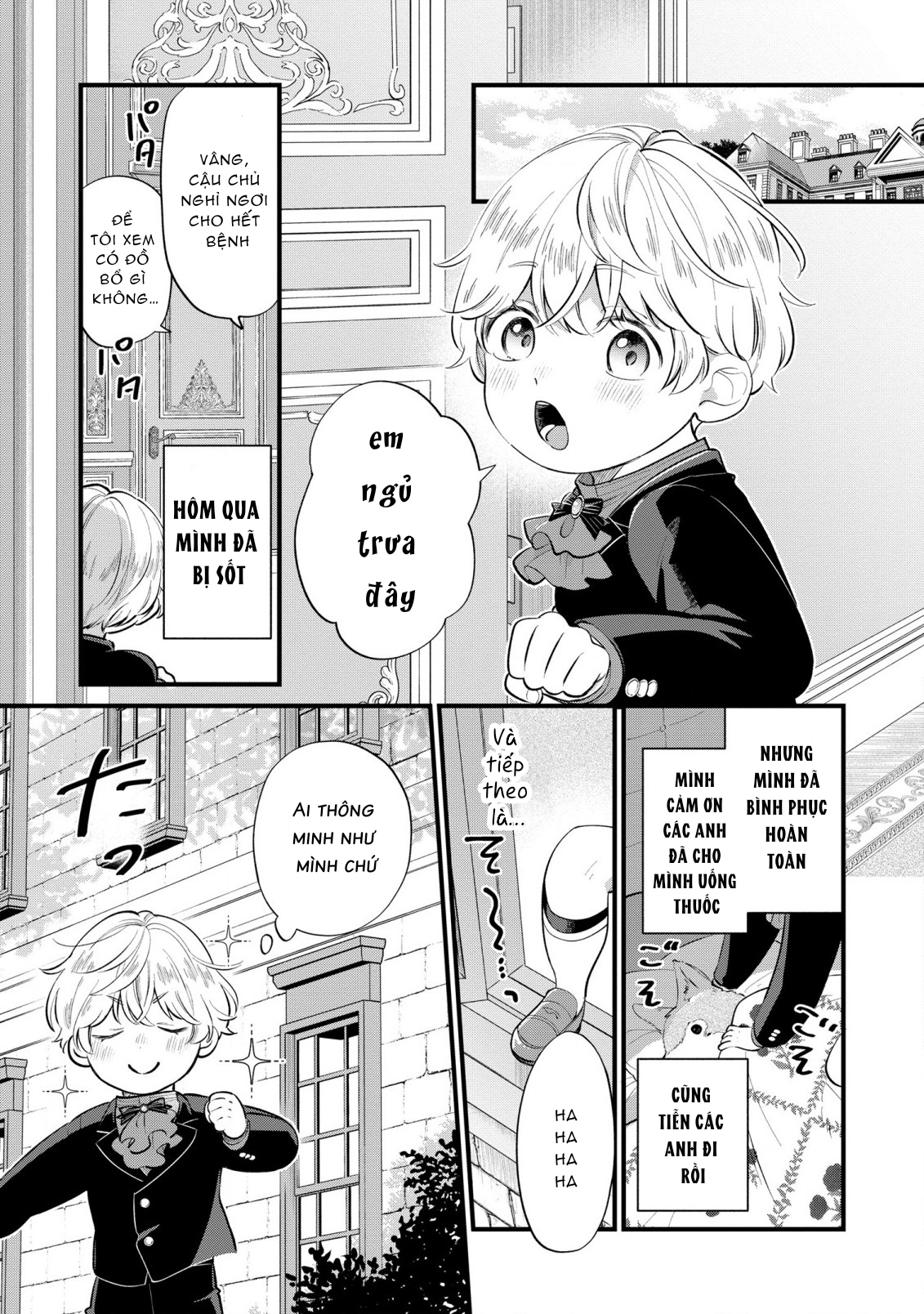 cuộc sống thường ngày muốn làm gì đó của con trai phản diện chapter 14 3