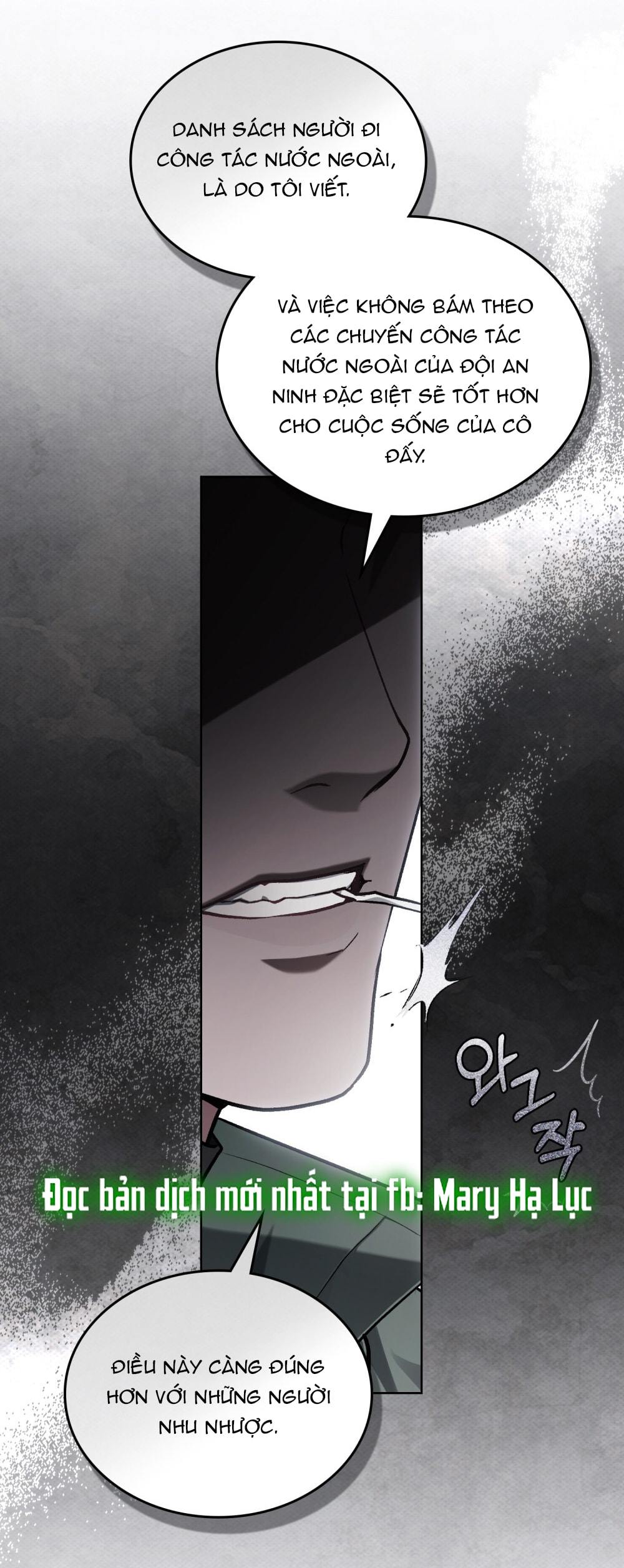 merry psycho chapter 13.2 38