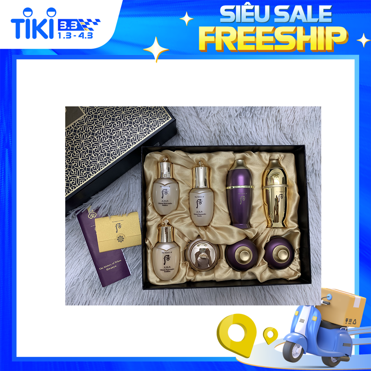Bộ dưỡng trẻ hóa da 10 năm tuổi The history of Whoo Hwanyu Premium 8pcs set