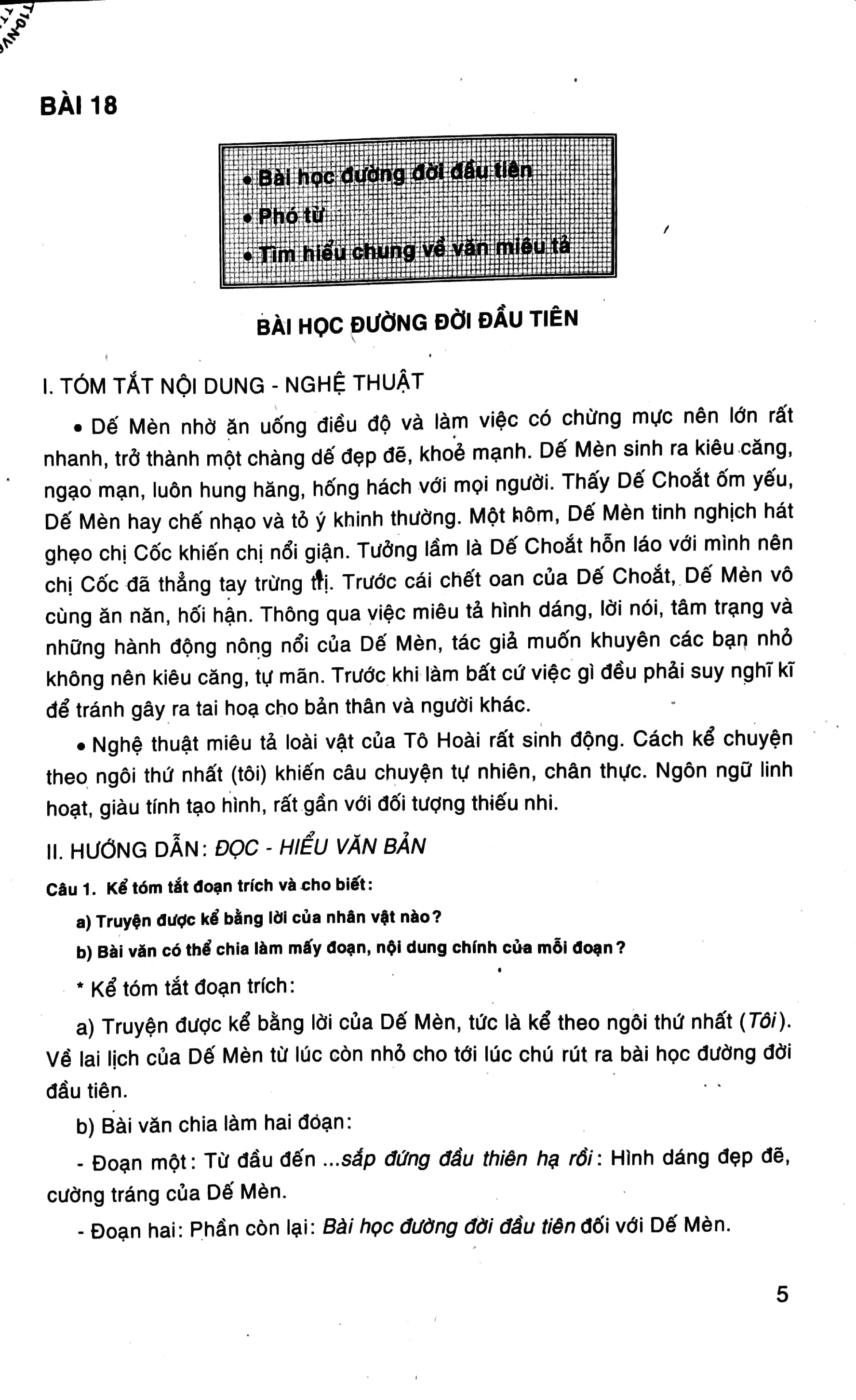 Tự Học Ngữ Văn 6 - Tập 2