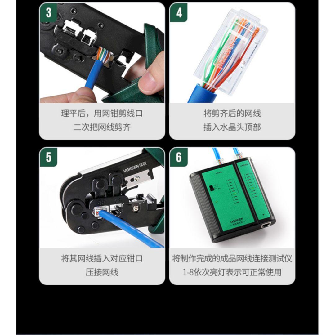 Ugreen UG10952NW168TK 6p - 8p kềm bấm mạng rj45 rj11 có trợ lực - HÀNG CHÍNH HÃNG