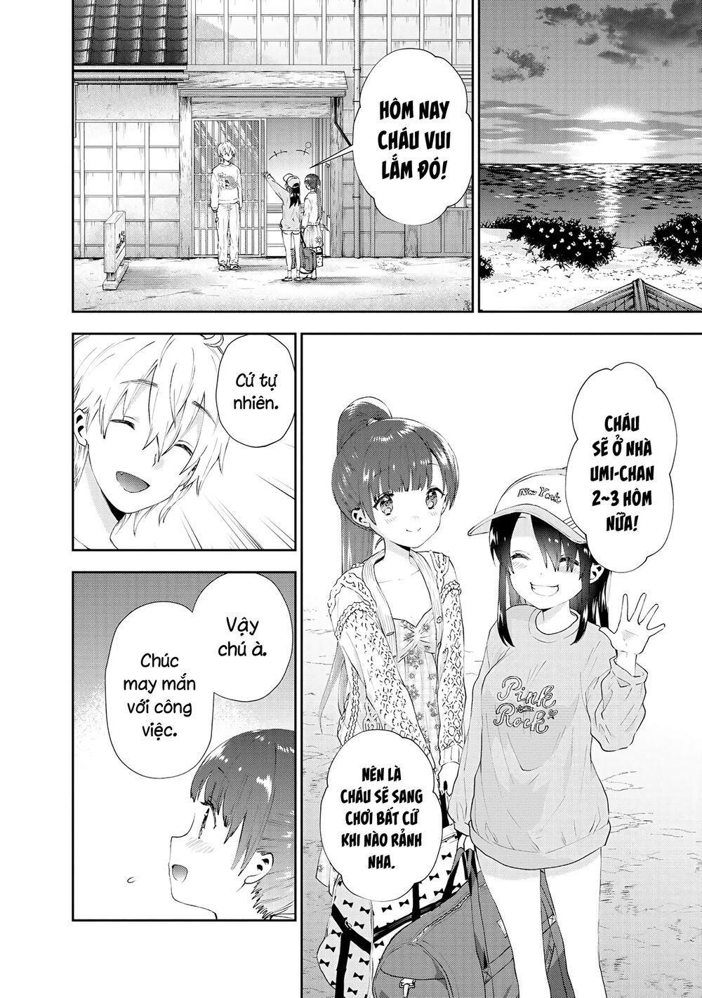 umisaki lilac chapter 30 12