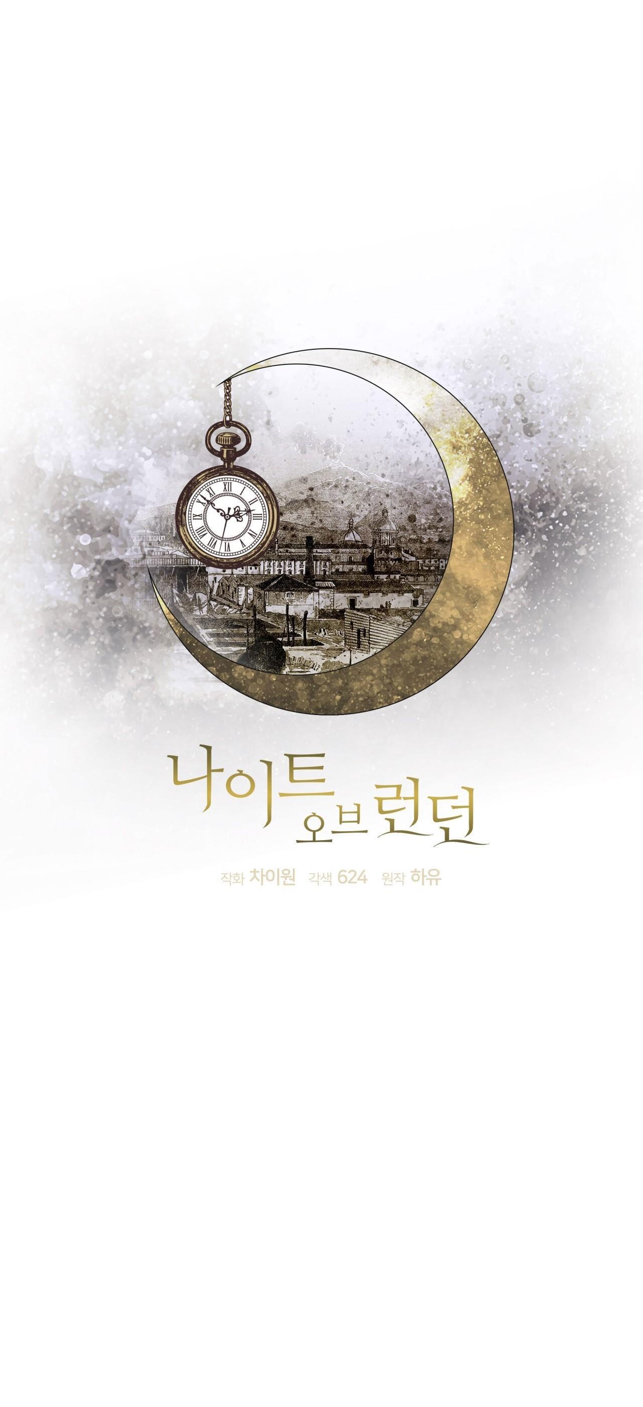 đêm ở london chapter 16 27