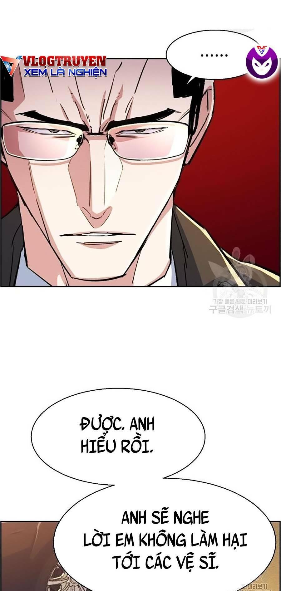 bạn học tôi là lính đánh thuê chapter 91 21