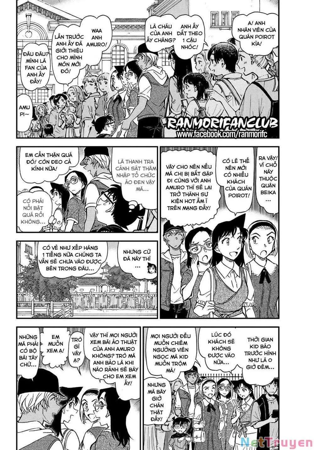 conan chapter 1076 5