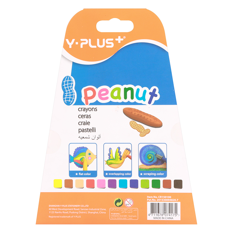 Hộp Bút Sáp Peanut 12 Màu Y PLUS+ CR1501_PEANUT