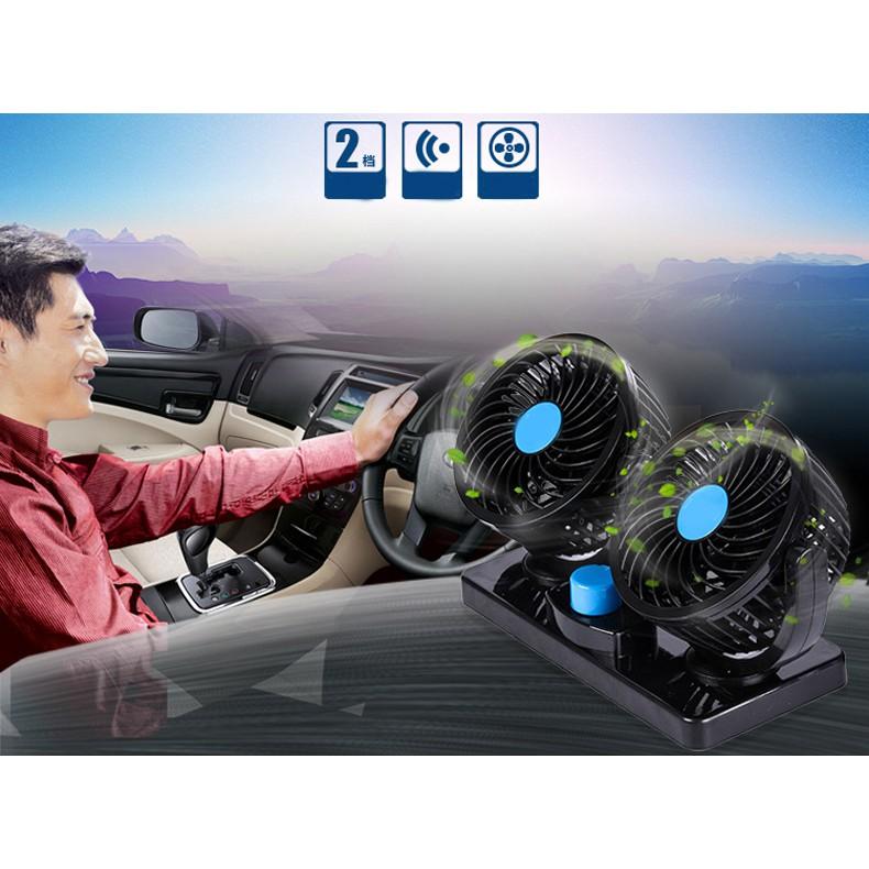 Quạt đôi 24V cho dành cho xe Ô tô tải xe Buýt