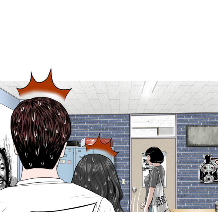 chỉ mình em chapter 5 91