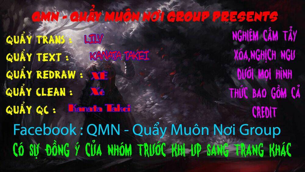 do s na oniichan to no atarashii koi no hajimekata oshiete kudasai! chapter 5 1