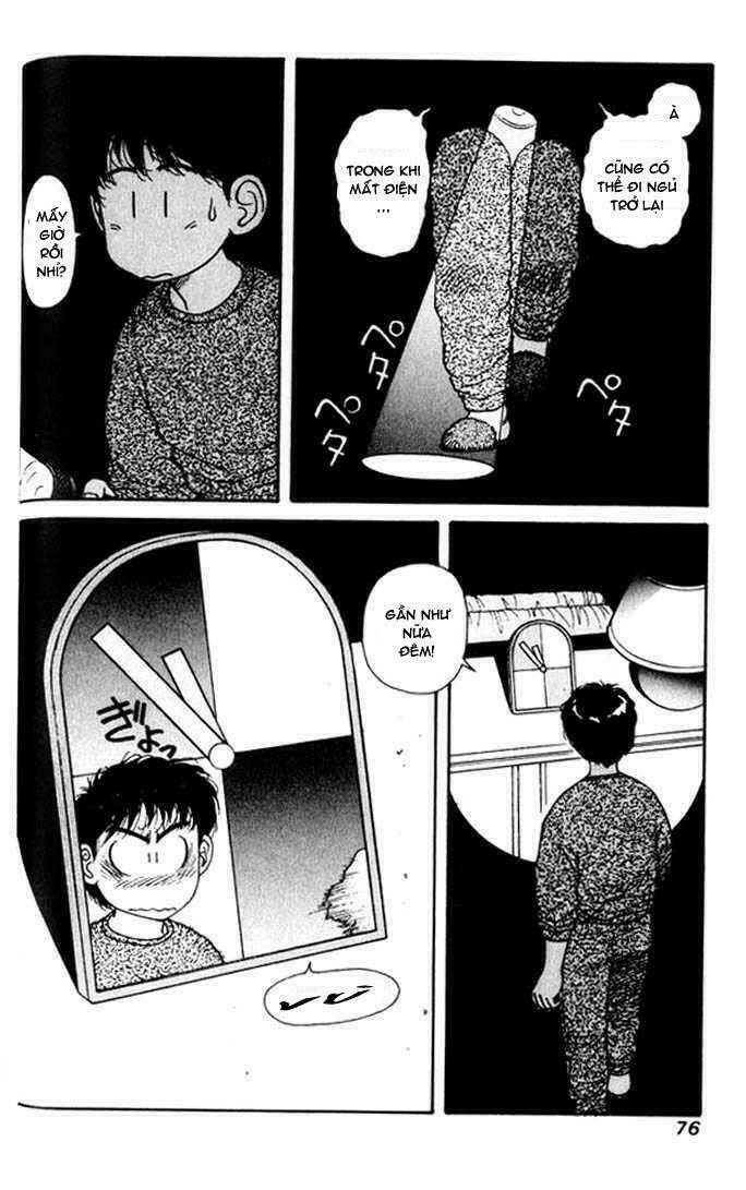 kirara - hồn ma quyến rũ chapter 9 17