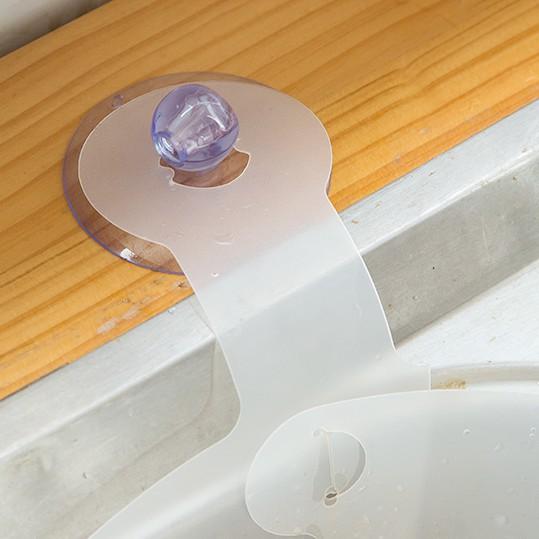 Lọc Rác Bồn Rửa Chén/ Bát Hình Phễu Thông Minh Tiện Dụng Duashop