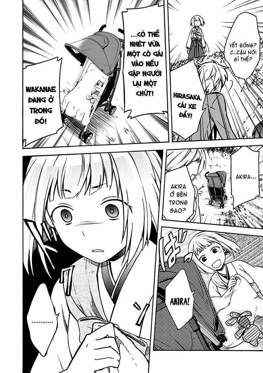 shindere shoujo to kodoku na shinigami chapter 11 17