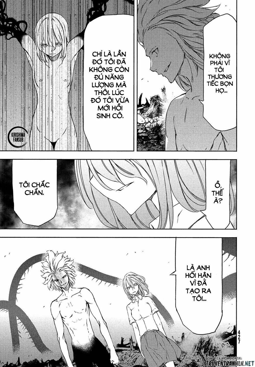 gleipnir - sợi xích thần chapter 61 26