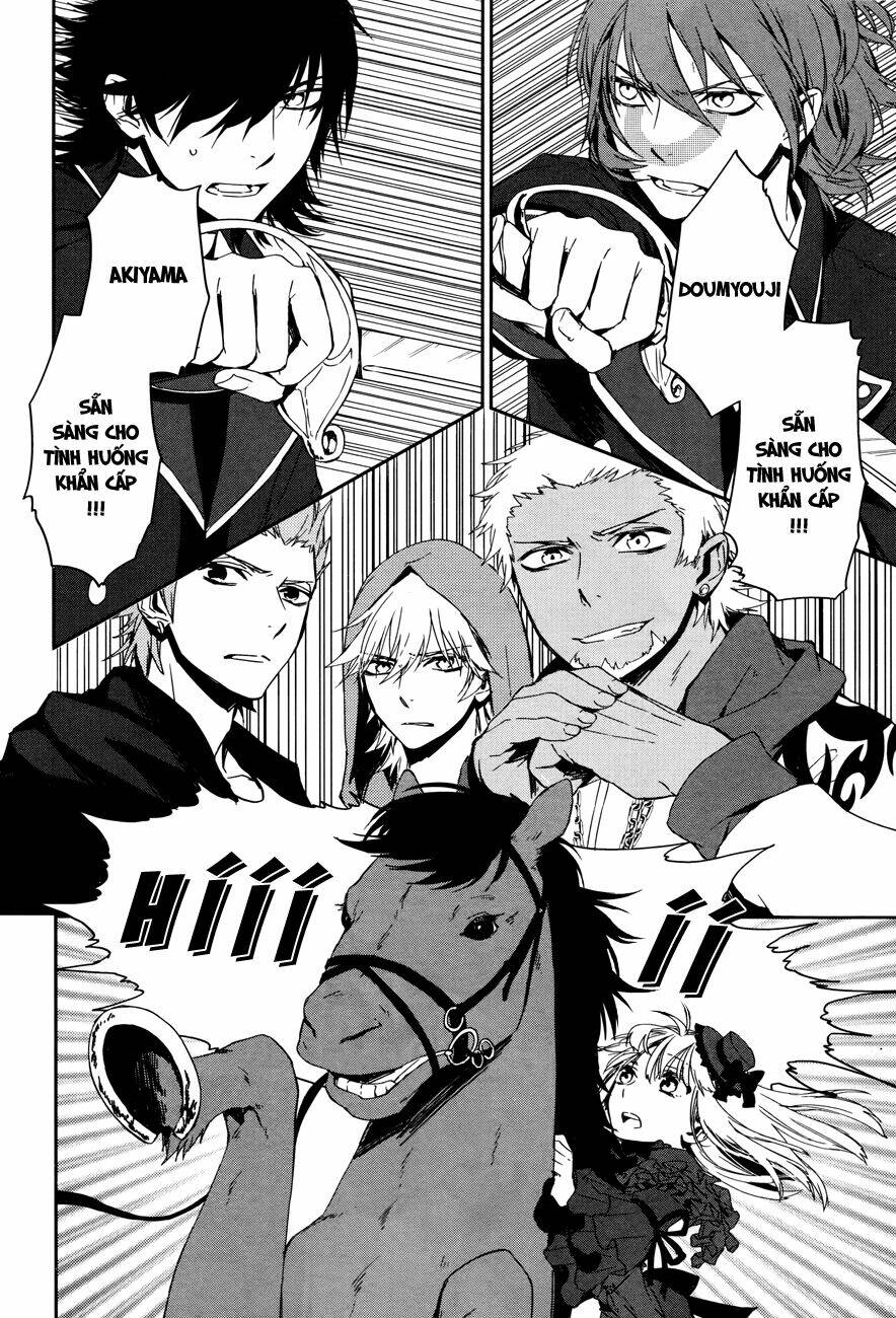 k - memory of red chapter 6 31