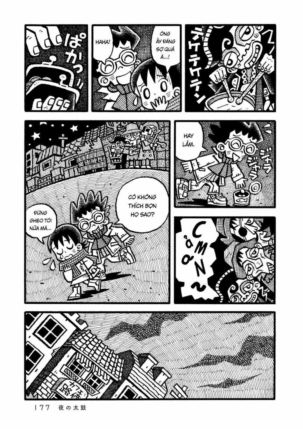 yoru no taiko chapter 6 21