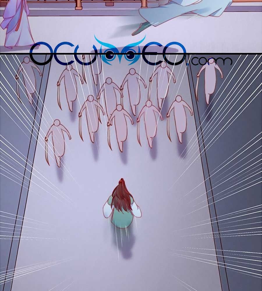 hoạn phi hoàn triều chapter 89 47