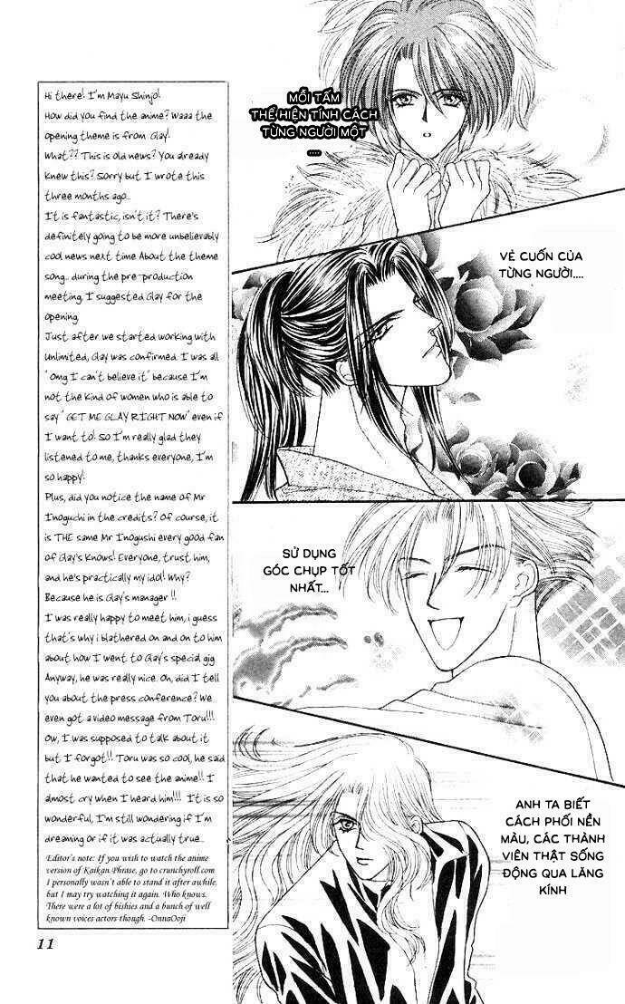 kaikan phrase chapter 58 11