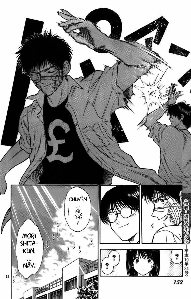 salad days chapter 17 33