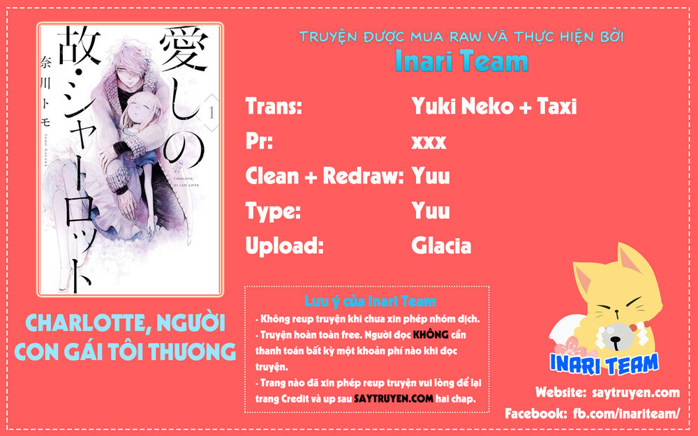 itoshi no ko, charlotte chapter 17.5 2