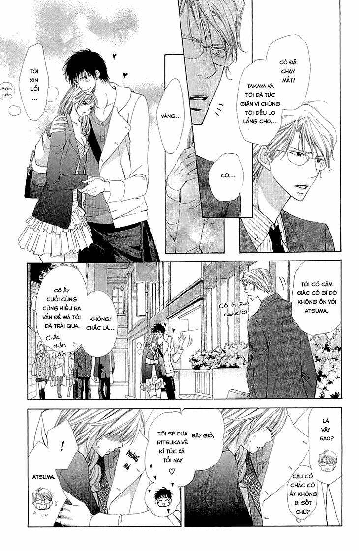 cosplay deka chapter 2.1 21