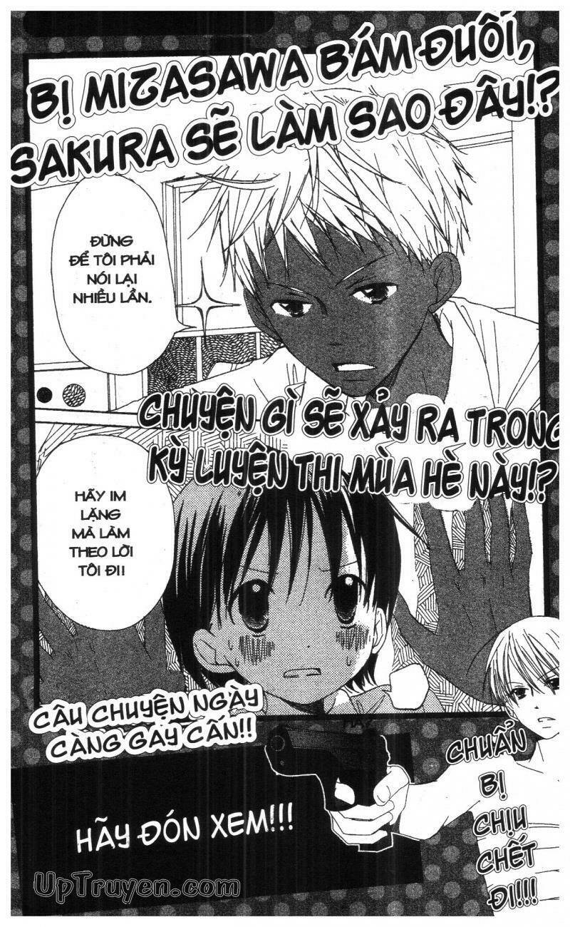 oniichan to issyo chapter 4 197