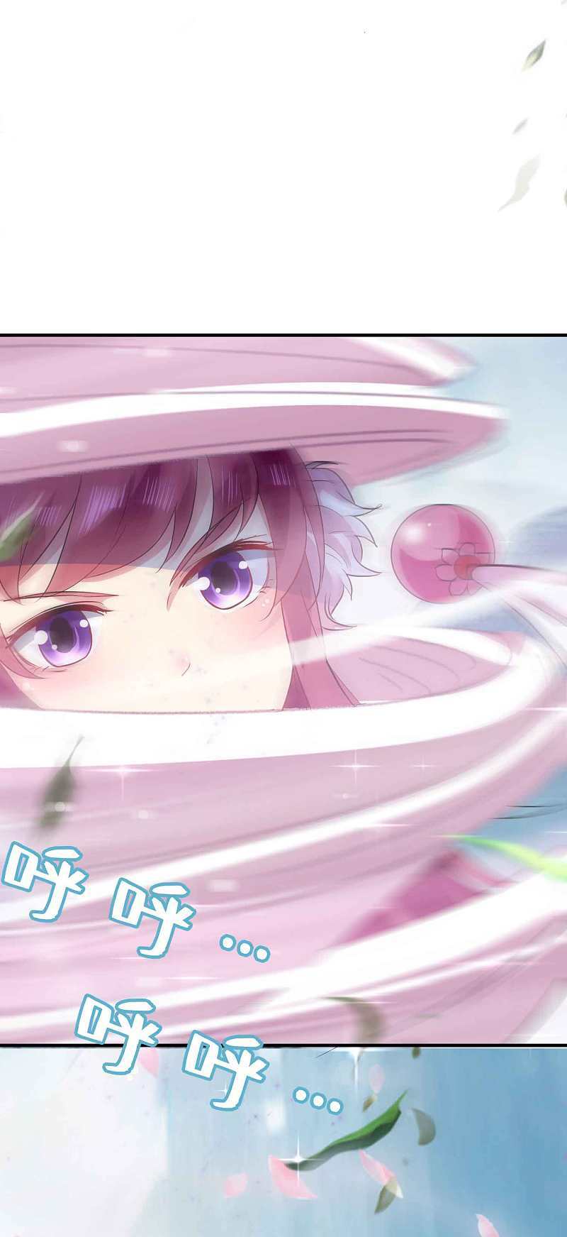 vạn giới tiên vương chapter 89 8