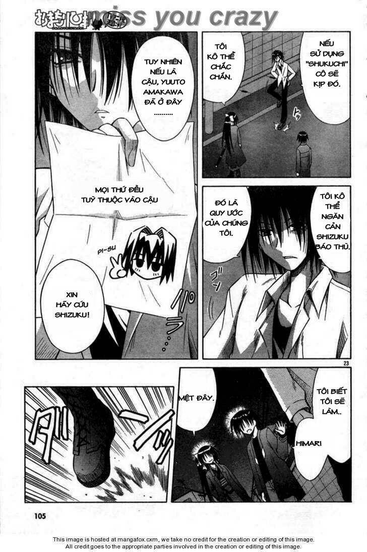 omamori himari chapter 32 23