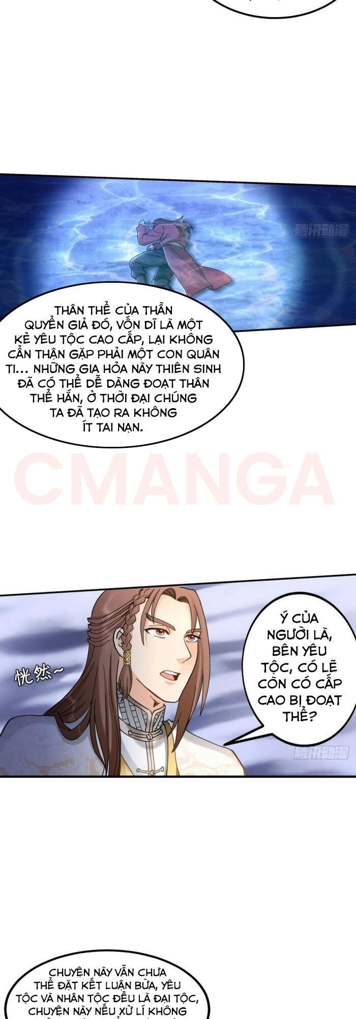 lão tổ của bạn đang online chapter 99 11