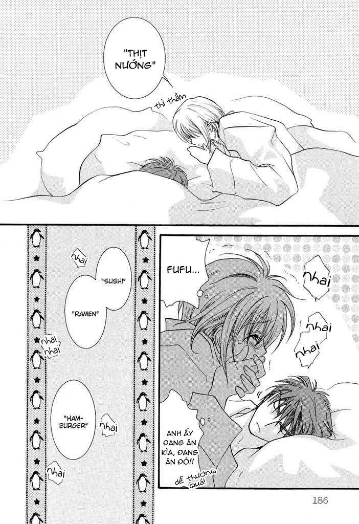 okane ga nai (no money) chapter 27 7