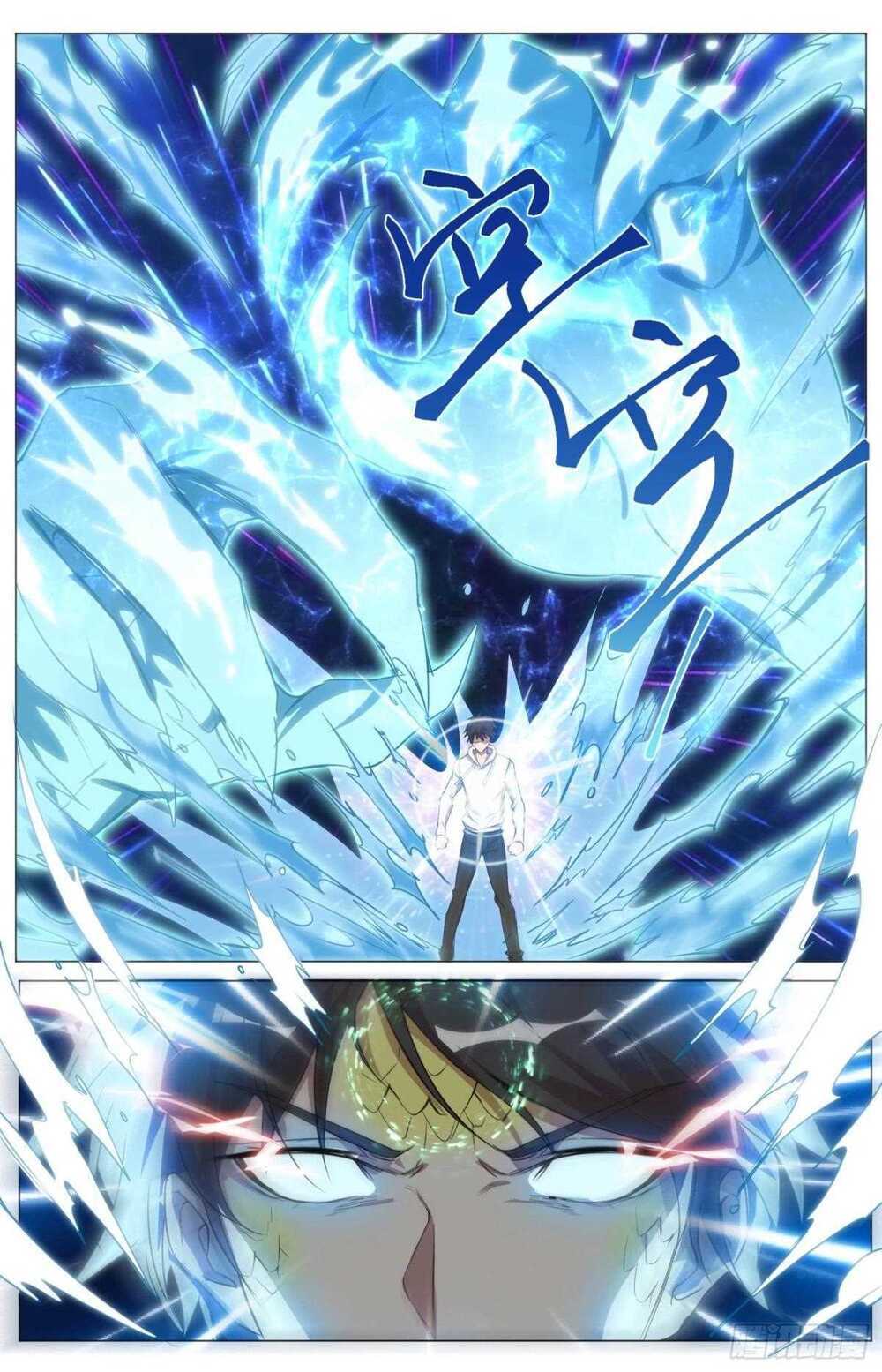 trùng sinh hải hoàng chapter 22 10