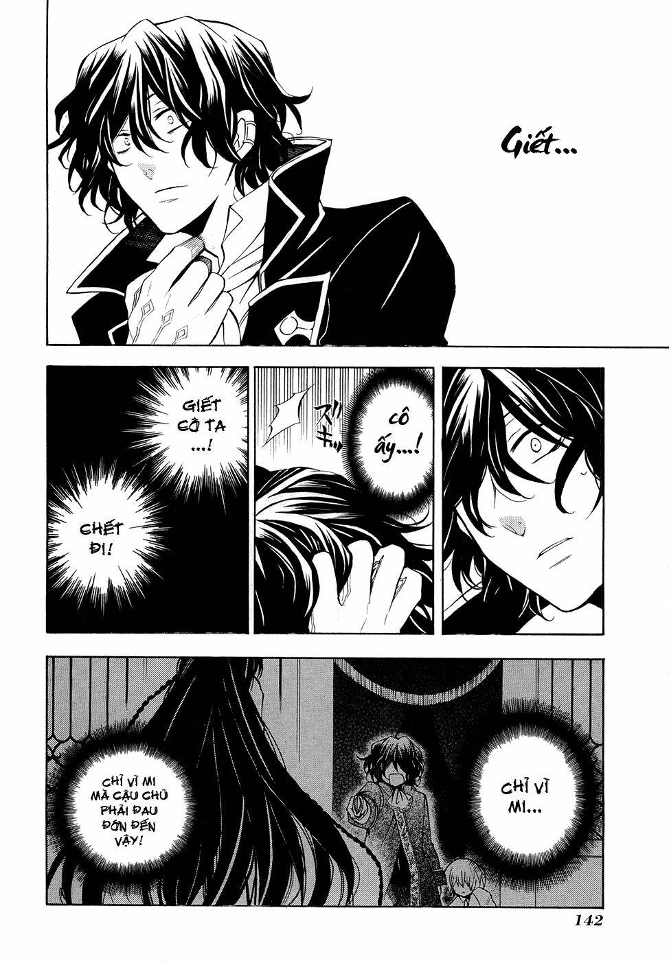 pandora hearts chapter 33 45