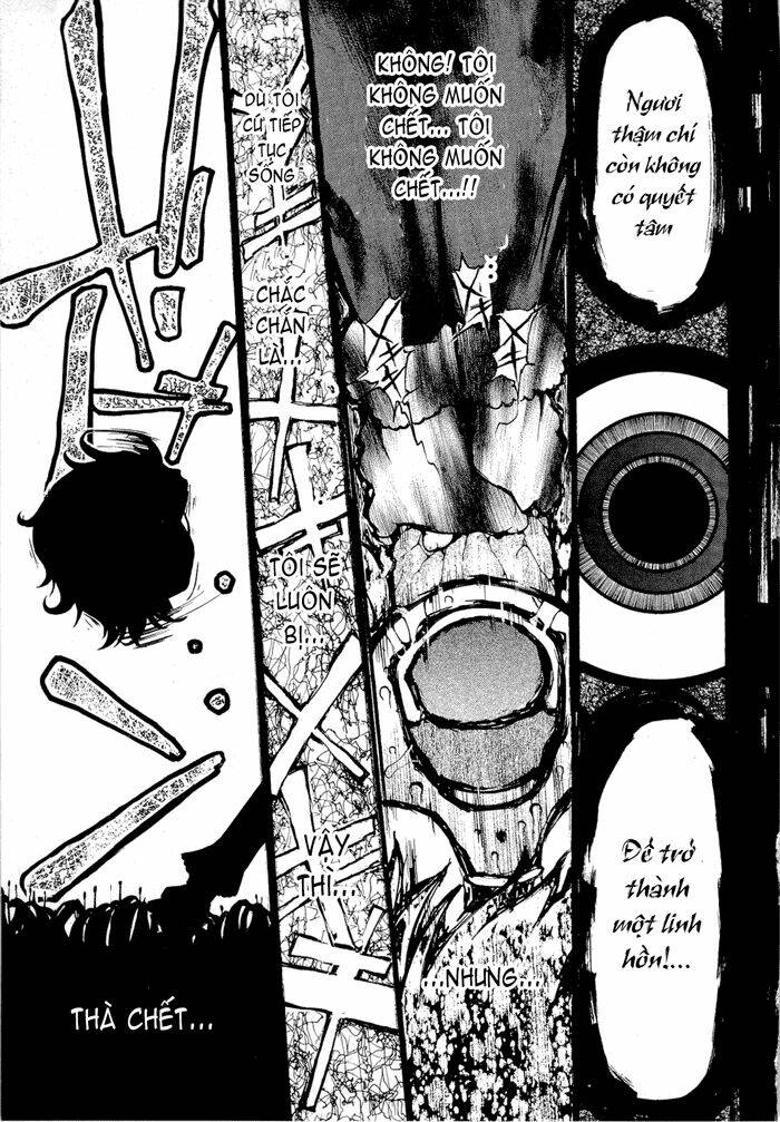 higanbana no saku yoru ni chapter 2 34