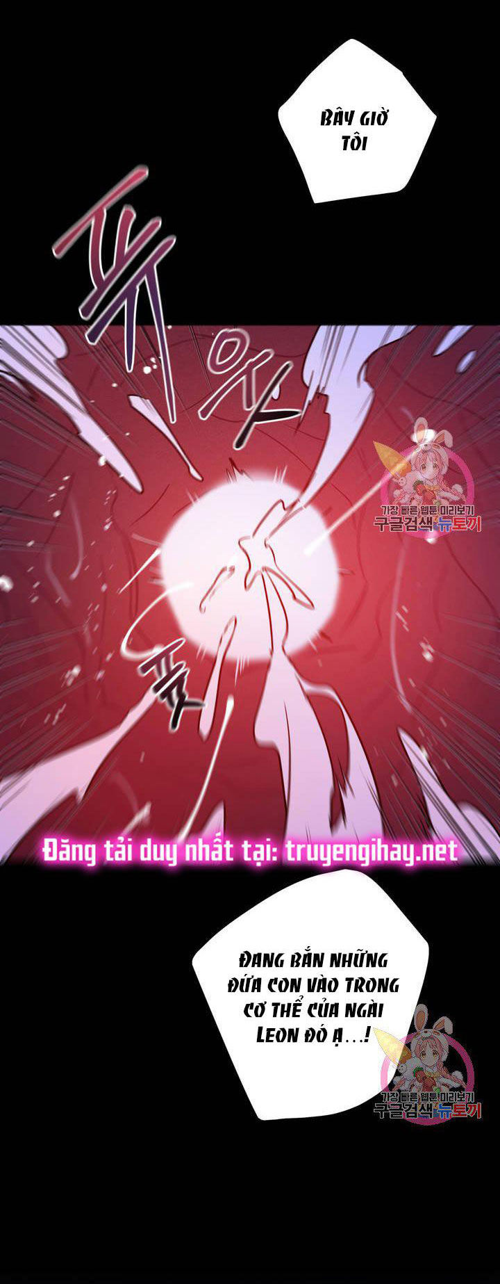 [18+] sự sụp đổ hắc ám - vực thẳm - dark fall chapter 10.2 22