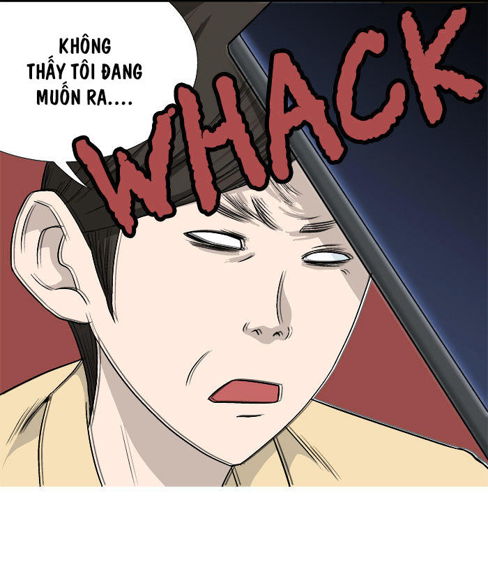 aura from another planet chapter 11 42