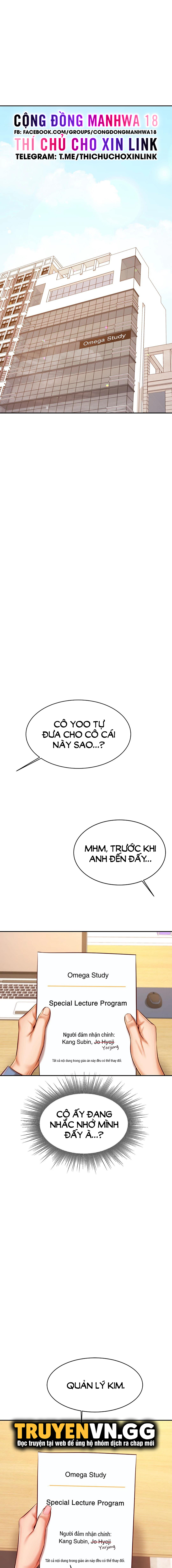 cô giáo ngoài giờ chapter 32 5