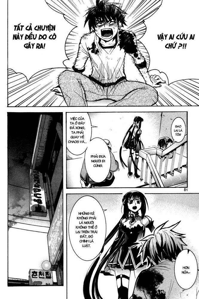 immortal regis chapter 3 18