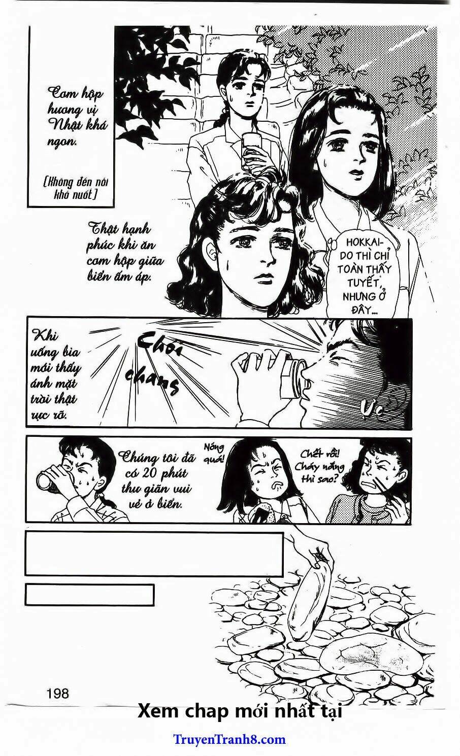 doubutsu no oishasan chapter 90 28