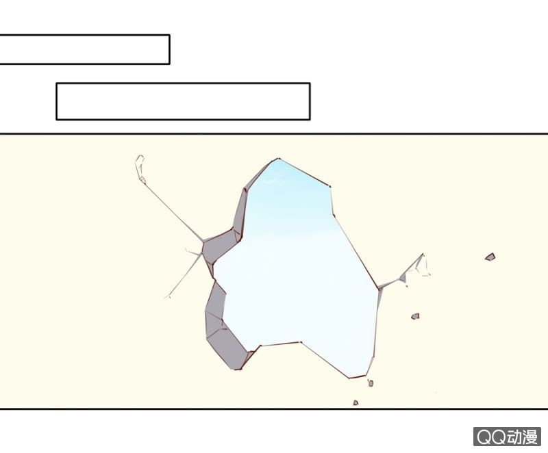 solo đi vương gia chapter 4 24