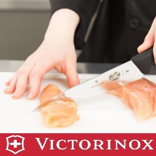 Dao bếp Victorinox Carving Knife (Professional Fibrox handle) – Hãng phân phối chính thức