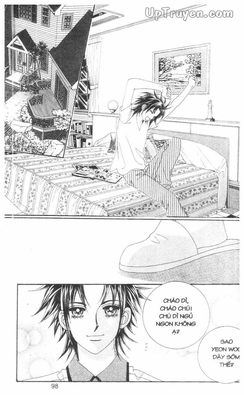 don't cheat on me! chapter 1 99