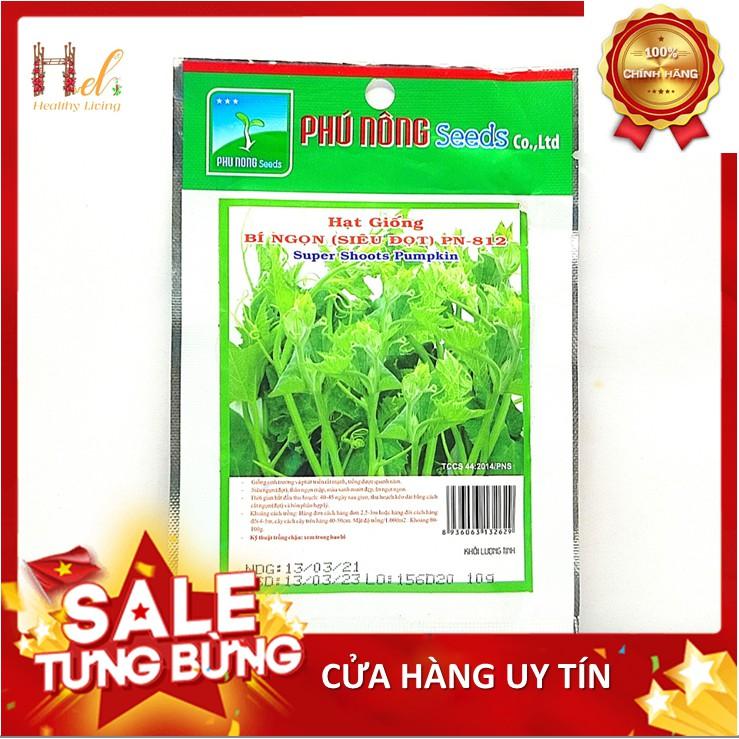 PN - Hạt Giống Bí Ngọn Siêu Đọt Dễ Trồng, Năng Suất Cao - Trồng Rau Xanh Rau Sạch Organic Bằng Đất Sạch, Mùn Dừa...