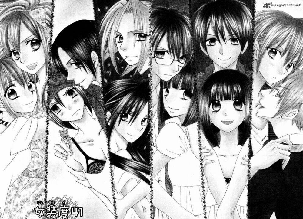 usotsuki lily chapter 41 1