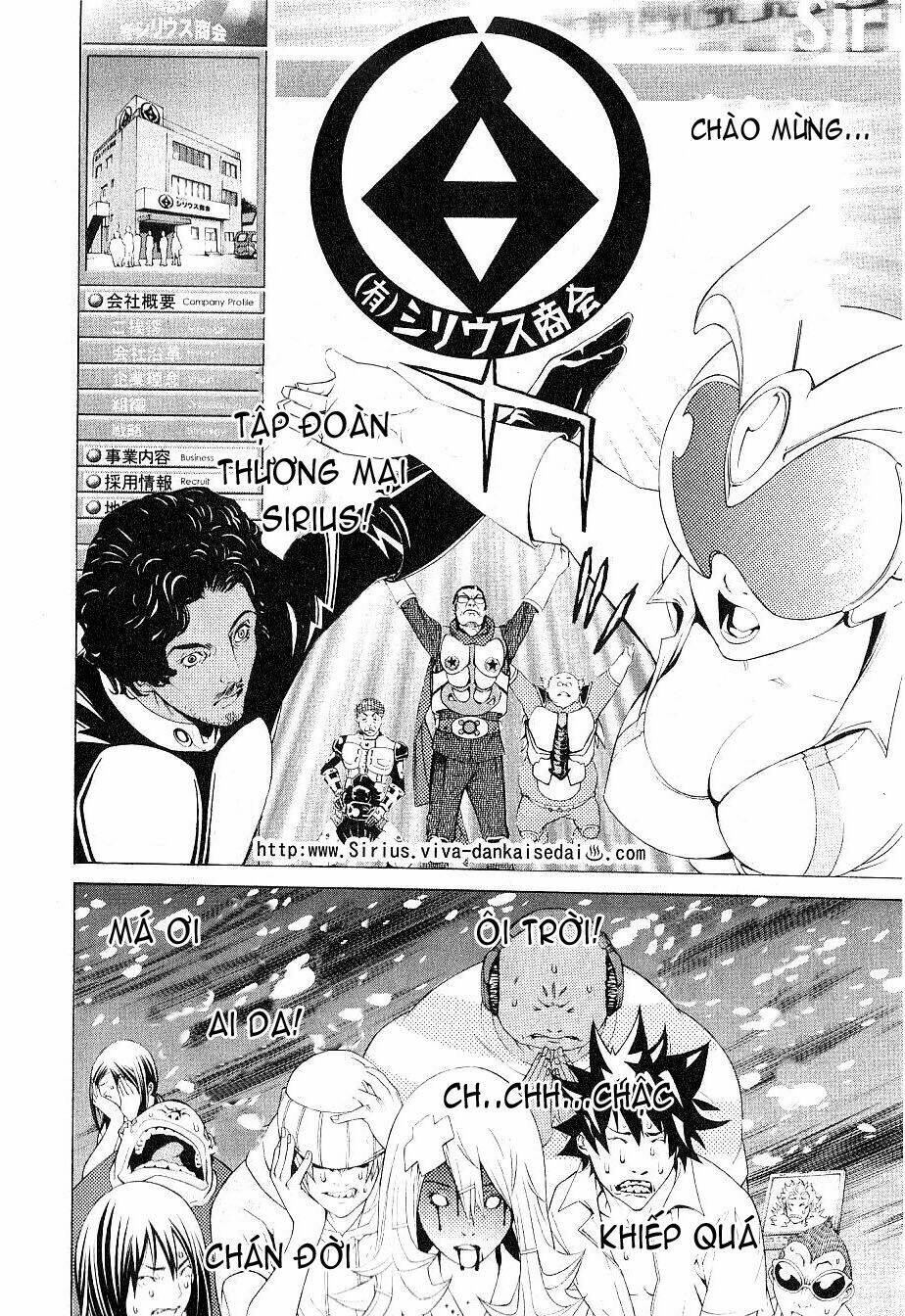 air gear chapter 172 17