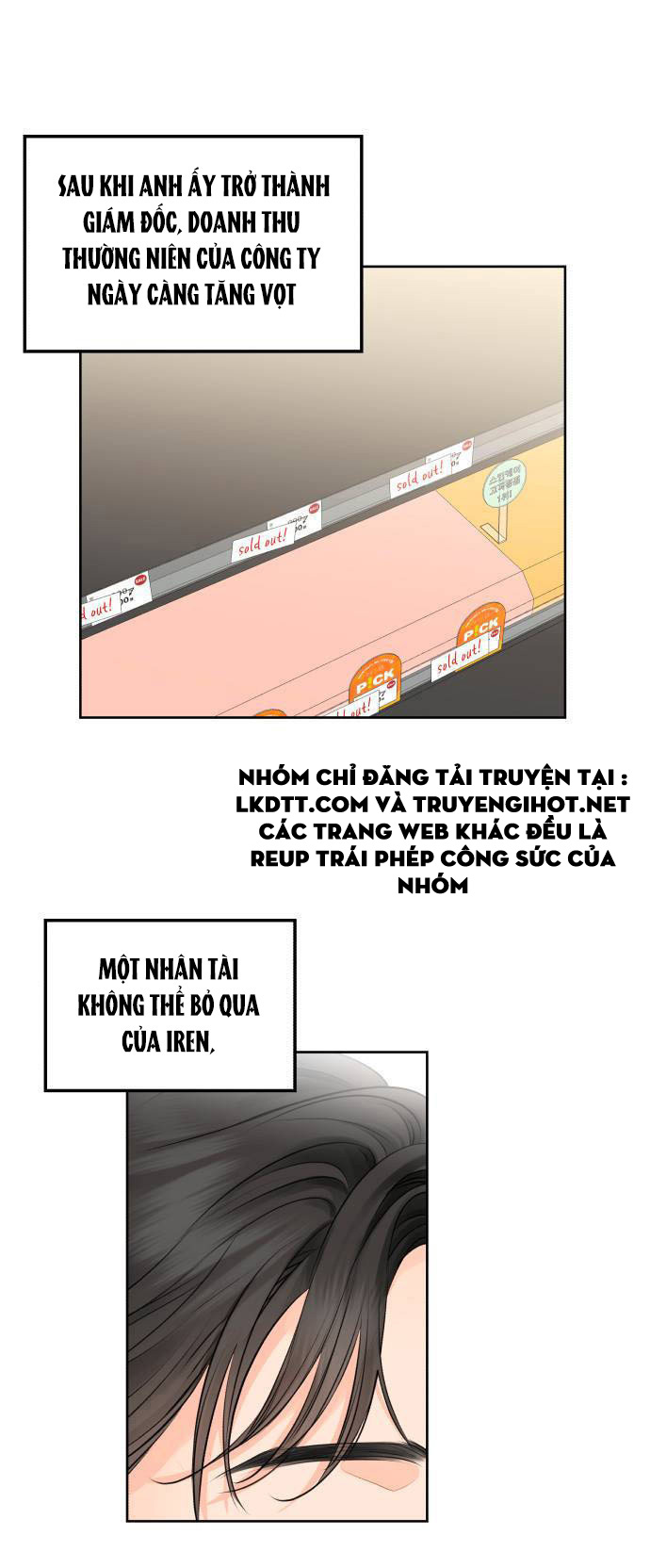 thư ký kam có vấn đề thật rồi! chapter 1 27