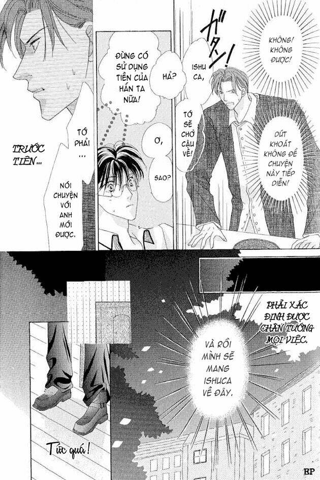 koori mamono monogatari chapter 8 14